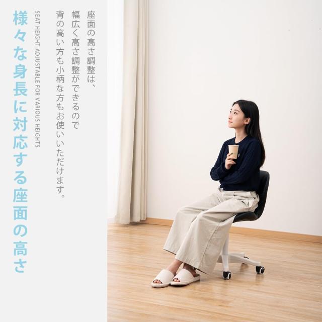 ZOOBLY オフィスチェア デスクチェア レザー テレワーク 疲れない コンパクト 高反発座面 座面昇降 360度回転 椅子 キャスター付き おし_5
