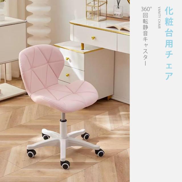 ZOOBLY オフィスチェア デスクチェア レザー テレワーク 疲れない コンパクト 高反発座面 座面昇降 360度回転 椅子 キャスター付き おし_6
