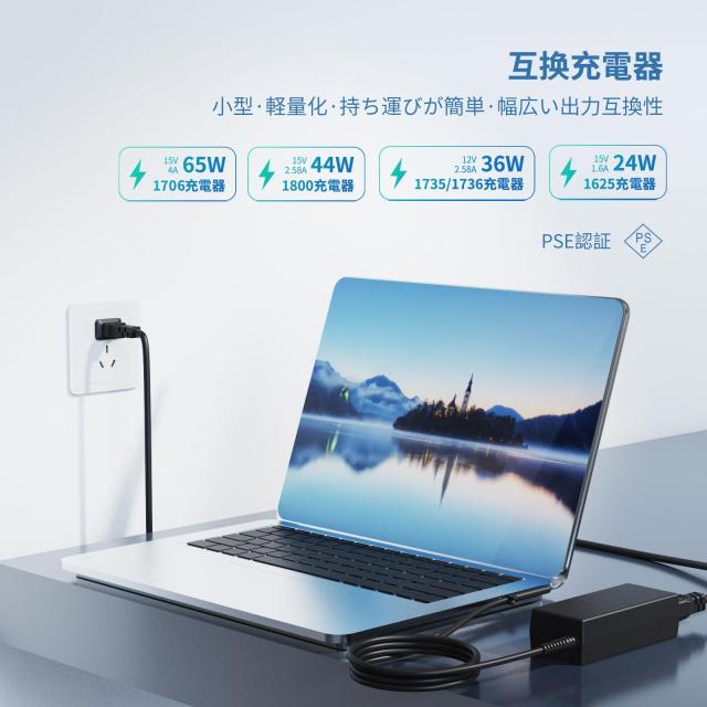Surface pro4 本体 充電器 タッチペン Surface Pro ペン Surface用