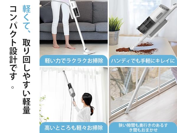 掃除機 コード式 【2025革新モデル＆32kpa強力吸引＆超軽量＆3点ノズル