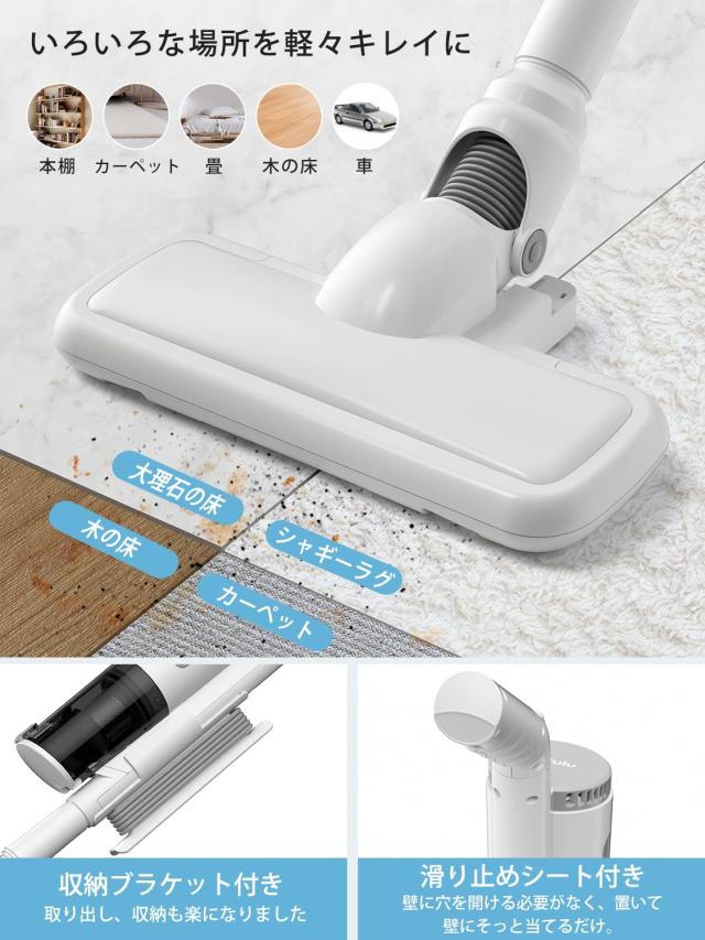 掃除機 コード式 【2025革新モデル＆32kpa強力吸引＆超軽量＆3点ノズル