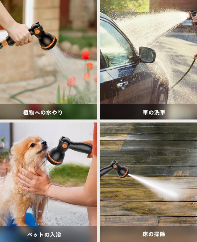 SUNPOW ホースリール 15m/25mリトラクタブルガーデンホース 10機能ノズル付き 180°壁掛けブラケット 自動巻き取り 散水ホース 日本語説