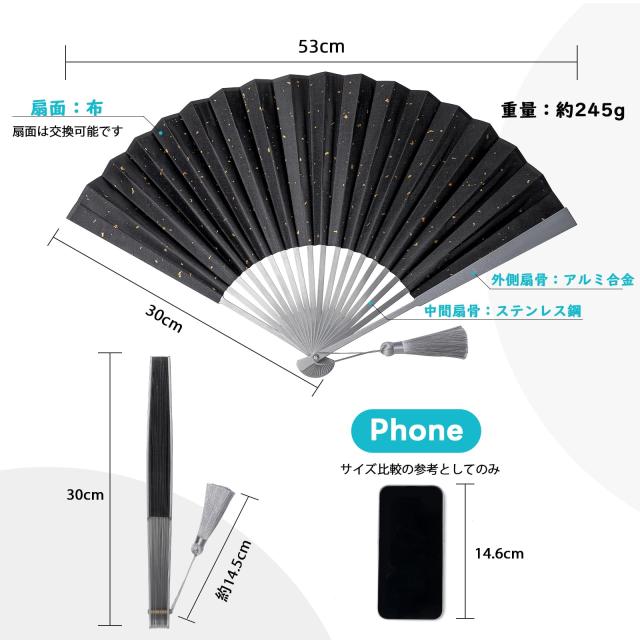 TISUR] 扇子 メンズ 鉄扇 折りたたみ式 フルメタル 扇骨 丈夫 高級