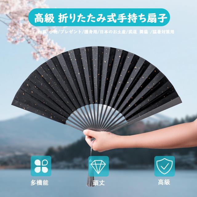 TISUR] 扇子 メンズ 鉄扇 折りたたみ式 フルメタル 扇骨 丈夫 高級