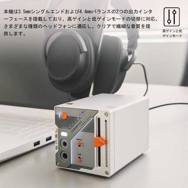 SMSL DS200 USB MQA DAC ヘッドホン アンプ CS43131 チップ2基搭載 Bluetooth 5.1 オーディオ デコーダー 3.5mm ＆ 4.4mm ヘッドフォンア