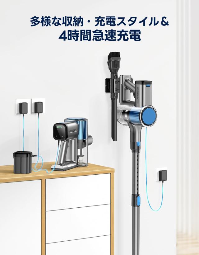 掃除機 コードレス 【50000pa超強力吸引・50分連続稼働・自立式