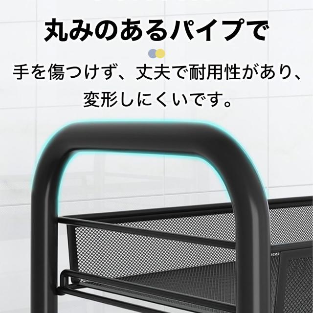 DUDUBON キッチンワゴン キャスター付き 5段 収納ラック 隙間収納 スチールラック 360°移動可 小物収納 キャスター付きワゴン メタルラ