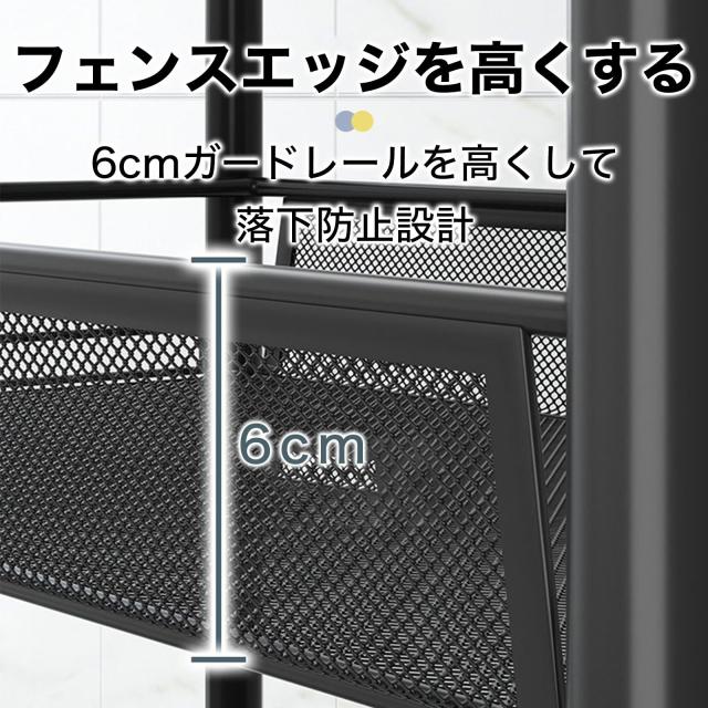 DUDUBON キッチンワゴン キャスター付き 5段 収納ラック 隙間収納 スチールラック 360°移動可 小物収納 キャスター付きワゴン メタルラ