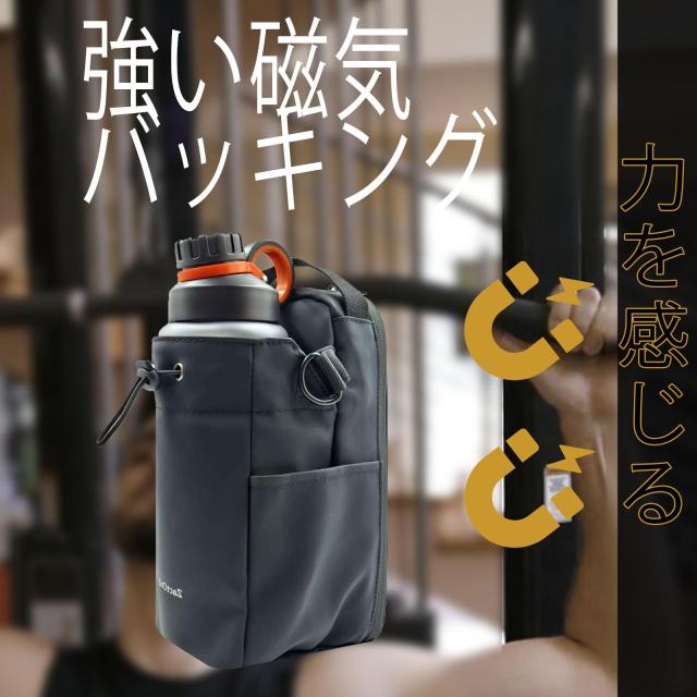 ZactOnly (ザクトオンリー) 磁気ジムバッグ 男女兼用 スリングスポーツ