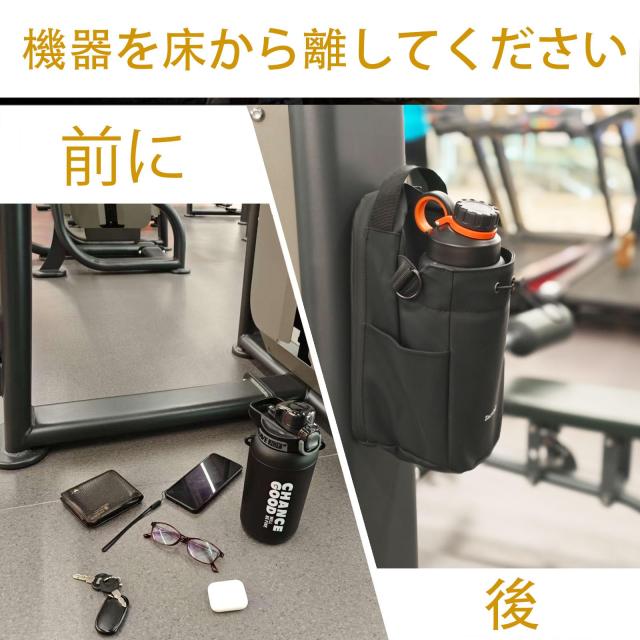か*つ様 ボトルケース ZactOnly (ザクトオンリー) 磁気ジムバッグ 男女兼用 スリングスポーツ
