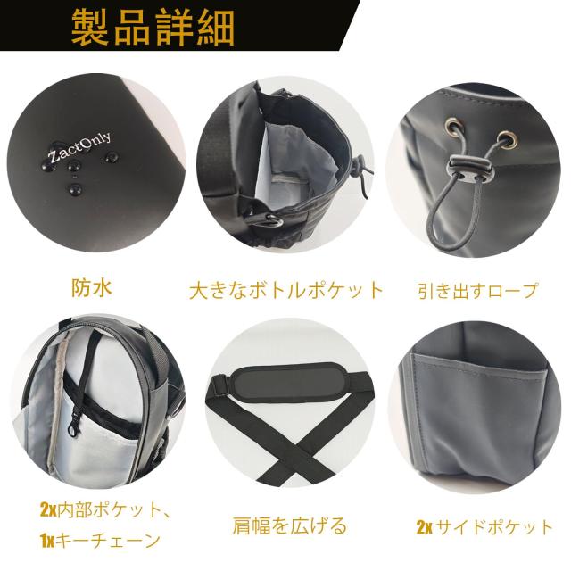 ZactOnly (ザクトオンリー) 磁気ジムバッグ 男女兼用 スリングスポーツ 