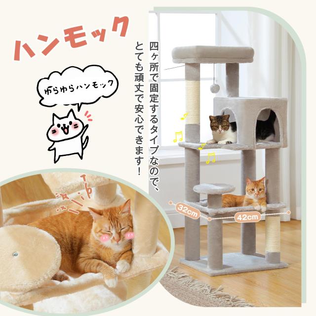 バンビーナ　bambina 白いトラのぬいぐるみ 虎　ネコ　クマ　ねこ　くま バンビーナ bambina 白いトラのぬいぐるみ 虎 ネコ クマ ねこ