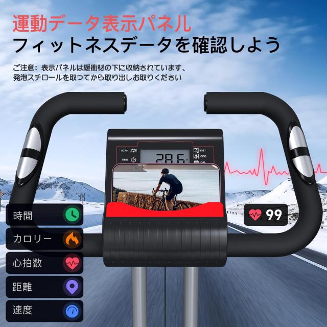 LINBOLUSA エアロバイク フィットネスバイク 折りたたみ 16段階負荷