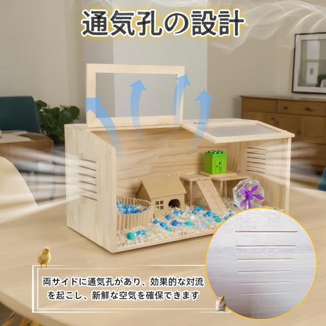 爬虫類ケージ 80×40×40㎝ 全コーキング 爬虫類ケージ 80×40× 爬虫類