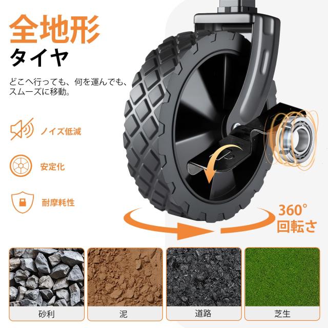 楽天市場】キャリーワゴン カート 150L 大容量 大型 耐荷重170kg 4輪