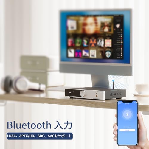 SMSL AS400 165Wx2 パワー アンプ ＆ MQA DAC ＆ ヘッドホンアンプ 一体型 IC MA5332MS ＆ IC CS43131 搭載 2.1ch 超低音信号出力 デジタル