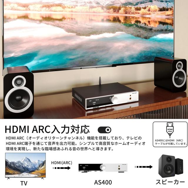SMSL AS400 165Wx2 パワー アンプ ＆ MQA DAC ＆ ヘッドホンアンプ 一体型 IC MA5332MS ＆ IC CS43131 搭載 2.1ch 超低音信号出力 デジタル