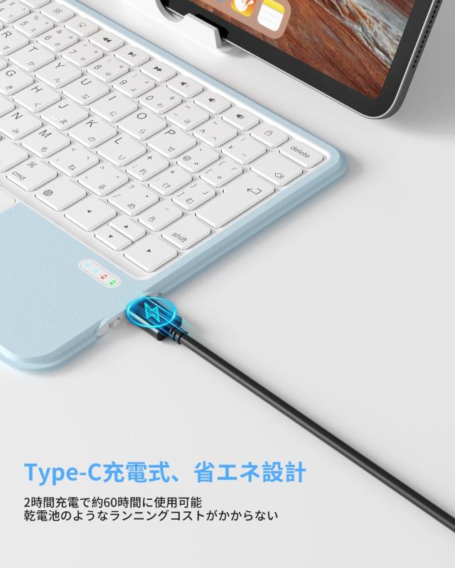 業界革新版】Saikou ipad bluetooth キーボード ワイヤレス 日本語配列