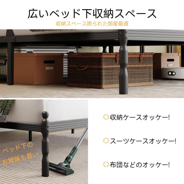 ベッドフレーム シングル] パイプベッド スチール製すのこ 耐久性 静音