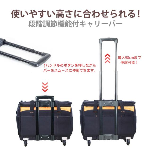 MISHIP ツールキャリーバッグ 幅46 高さ33-98cm ワイド開口 肩掛けベルト付き 26ポケット付き 工具バッグ 工具袋 道具袋 工具収納 大工道_7