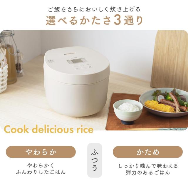 アイリスオーヤマ 炊飯器 5.5合 銘柄計り炊き コンパクト おしゃれ