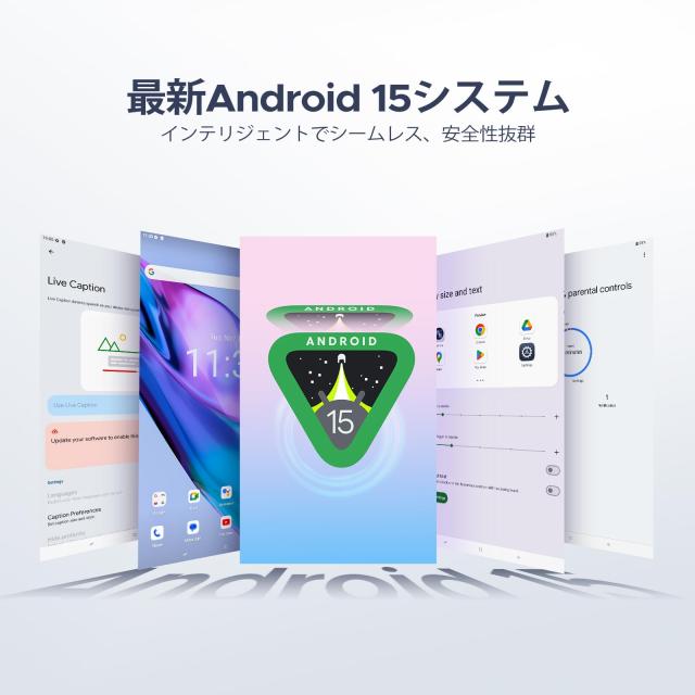 10インチ セット版 初登場】DOOGEE A9pro セット版 Android15