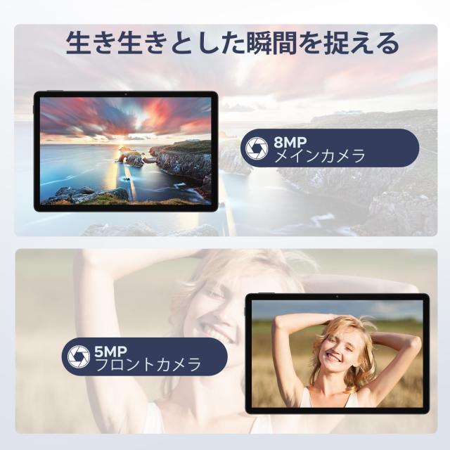 10インチ セット版 初登場】DOOGEE A9pro セット版 Android15