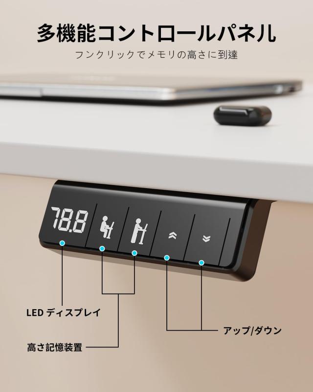 Work Move デスクパネルフロントWO-168P-FN jtx 685105 プラス 送料無料