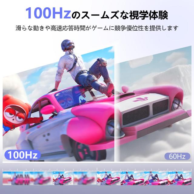 Laptomo D1 モバイルモニター 23.8インチ 2025新型縦画面 モバイル