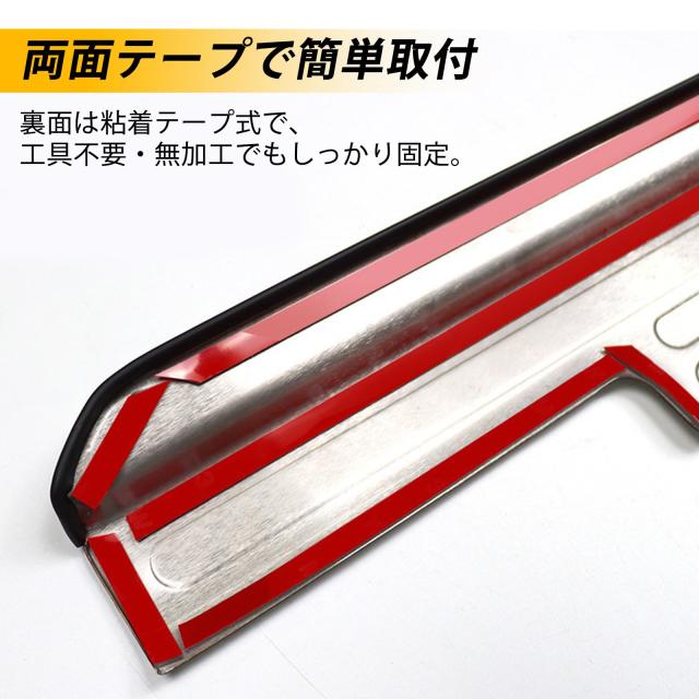 Tusamika ジムニーノマド JC74 スカッフプレート 4枚セット シルバーヘアライン_3