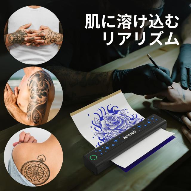 NEWYES tattoo machine Bluetooth ワイヤレス 2000mAh 30時間待機 感熱印刷_6