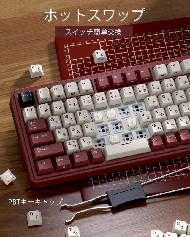 RK ROYAL KLUDGE M100 ワイヤレス ゲーミング メカニカルキーボード