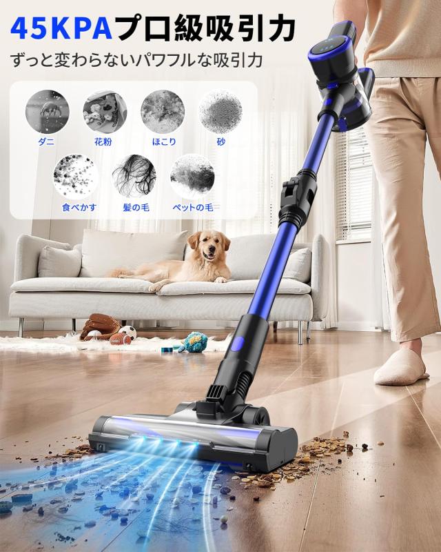 Zyvrex 掃除機 コードレス【腰痛ゼロフレックスネック設計】45kPa 超