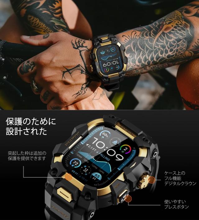 コンパチブル Apple Watch Ultra バンド アップル ウォッチ バンド 49mm ケース 一体型, ミリタリーグレード耐衝撃バンパーカバーTPU/TPE コンパチブル Apple Watch Ultra バンド アップル ウォッチ バンド