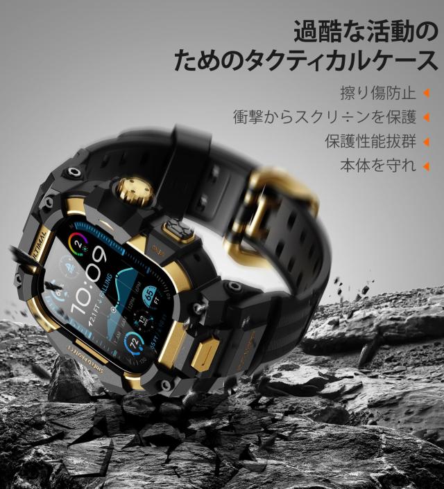 アップルウォッチ バンド Ultra 49mm 用ケース Amazon.co.jp: YiMingSun Apple Watch用メタルケース Apple