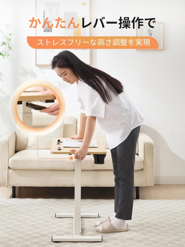 LEADHIGH サイドテーブル キャスター付き 昇降式デスク コンセント付き