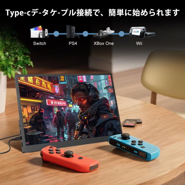 IBW モバイルモニター 15.6インチ 4K大画面 UHD 3840x2160 100% sRGB IPSパネル HDR/FreeSync ブルーライト低減 スピーカー内蔵 VESA壁掛_1