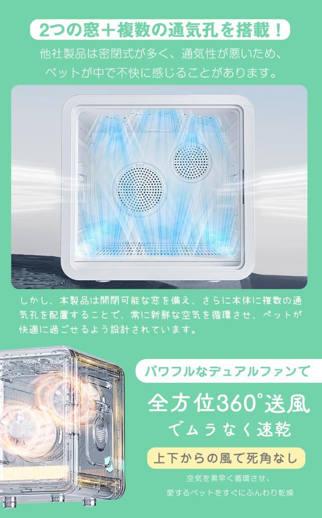 未使用品☆VERILADY ペットドライヤーハウス 62L 犬猫兼用 未使用品☆VERILADY ペットドライヤーハウス 62L 犬猫兼用 楽天市場