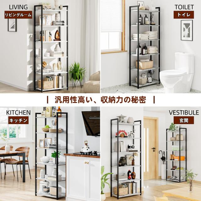 kukeimaruオープンラック 6段本棚 オフィス収納棚 幅60？×奥行30？×高さ169？ リビング、寝室、オフィスに適用する だいりせきもよう_3