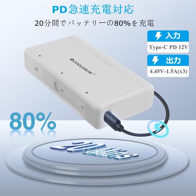 COOLSHOW DJI Osmo Action 6 5 Pro 4 3 バッテリー Osmo360 バッテリー 3個 2100mAhとOsmo Action 6/5 Pro/4/3 充電器 Type C充電ポート