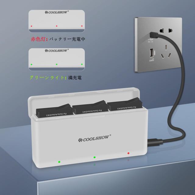 COOLSHOW DJI Osmo Action 6 5 Pro 4 3 バッテリー Osmo360 バッテリー 3個 2100mAhとOsmo Action 6/5 Pro/4/3 充電器 Type C充電ポート