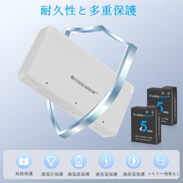 COOLSHOW DJI Osmo Action 6 5 Pro 4 3 バッテリー Osmo360 バッテリー 3個 2100mAhとOsmo Action 6/5 Pro/4/3 充電器 Type C充電ポート