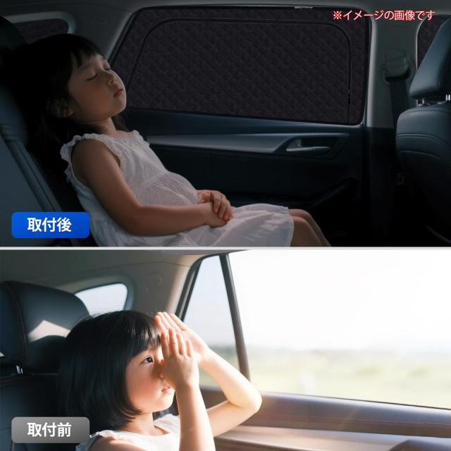 RAV4 50系 車種専用設計 メッシュカーテン 2in1 サンシェード 断熱 日除け 換気 RAV4 MXAA5# AXAH5# 全車窓 カーテン 虫避け プライバシ_3