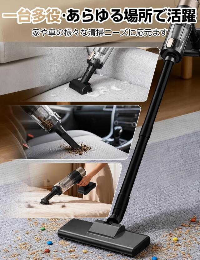 掃除機 コードレス【28Kpa超強力吸引・全体性能アップ】コードレス掃除機 軽量 低騒音 30分連続稼働 ハンディークリーナー スティックー_6