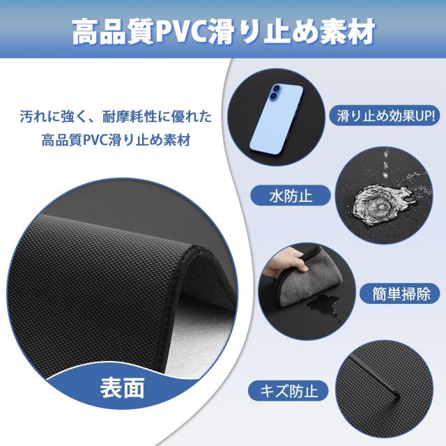 Mixsuper 新型 アルファード フロアマット ヴェルファイア ラゲッジマット 40系 2Dカーマット 防水 ALPHARD 40 ラゲッジトレイ VELLFIRE4_2