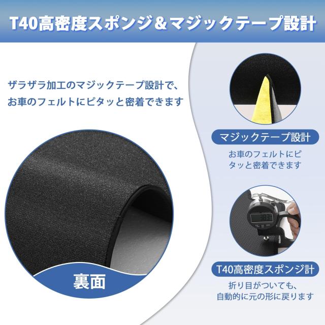 Mixsuper 新型 アルファード フロアマット ヴェルファイア ラゲッジマット 40系 2Dカーマット 防水 ALPHARD 40 ラゲッジトレイ VELLFIRE4_3