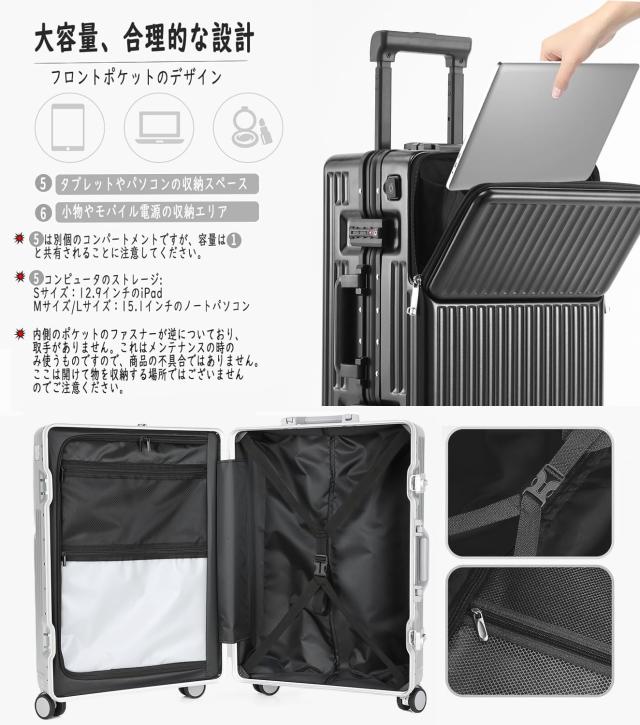 スーツケース lanbao オールアルミ合金 キャリーケース アルミ合金ボディ TSAロック搭載 360度回転 静音ダブルキャスター 超軽量