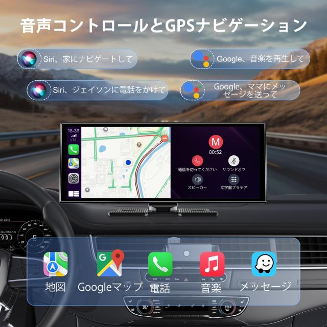 [2025 年 11 型ウルトララミネート式 60FPS プロタッチスクリーン]−1920×720 HD ディスプレイオーディオ 11 インチ カーオーディオ一体