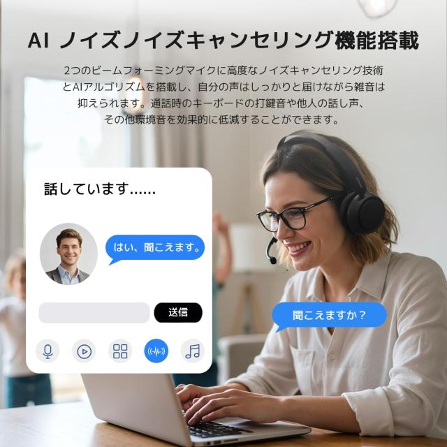 Nearity EP320 ワイヤレスヘッドセット Bluetooth USBドングル充電スタンド付き_4