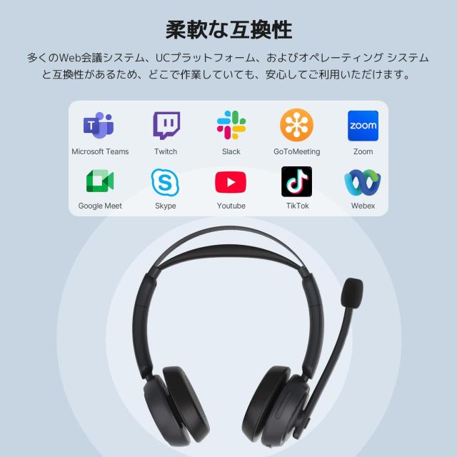 Nearity EP320 ワイヤレスヘッドセット Bluetooth USBドングル充電スタンド付き_7